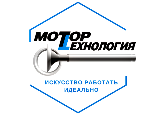 логотип компании Мотортехнология