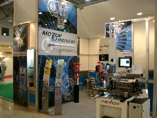Выставка Интеравто 2011