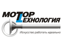 Логотип Мотортехнология