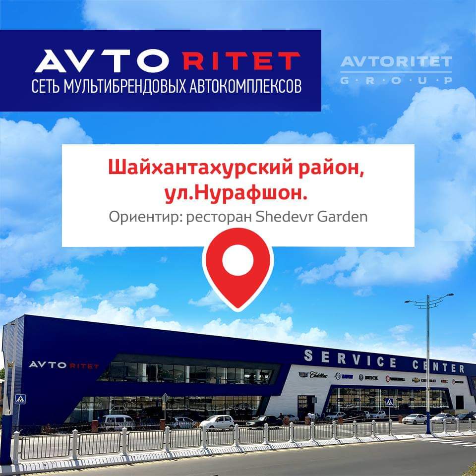 Открытие мотороремонтного цеха AVTO MECHANICS в г. Ташкенте.